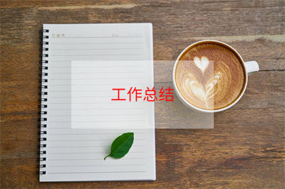 关于诵读活动总结5篇 诵读活动方案